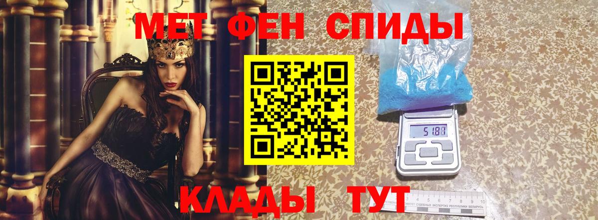 Звенигород  АМФ 98%  Вход с VPN 