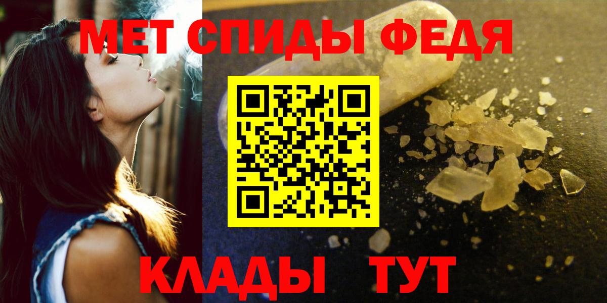 АМФ VHQ Звенигород