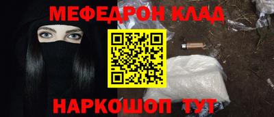PSILOCYBIN Вышний Волочёк