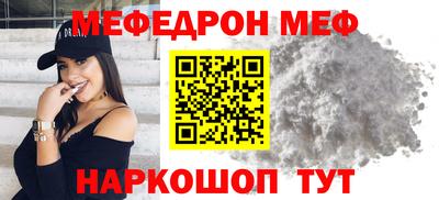 PSILOCYBIN Вышний Волочёк