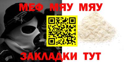крисы Вязники