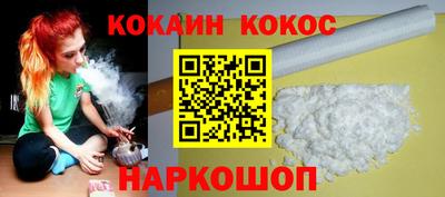 PSILOCYBIN Вышний Волочёк