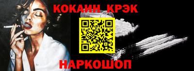 PSILOCYBIN Вышний Волочёк