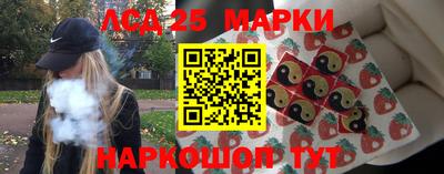 крисы Вязники