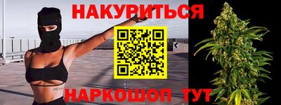 PSILOCYBIN Вышний Волочёк