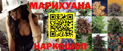 PSILOCYBIN Вышний Волочёк
