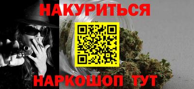 индика Вязьма