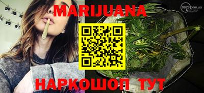 прущие грибы Гуково