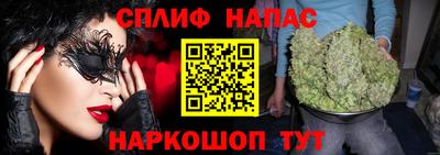 PSILOCYBIN Вышний Волочёк