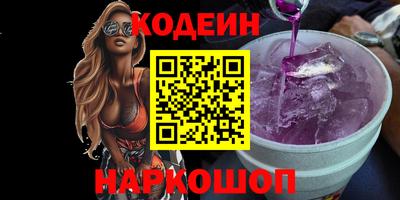 крисы Вязники