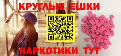 индика Вязьма