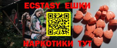 крисы Вязники