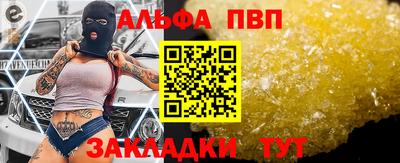 герыч Гулькевичи