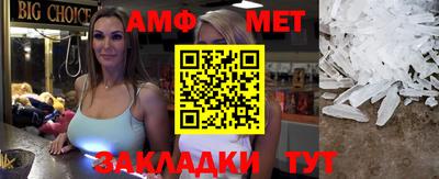 индика Вязьма