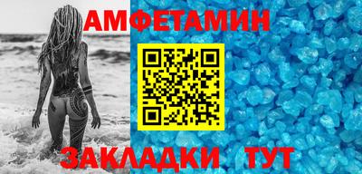 индика Вязьма