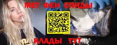 PSILOCYBIN Вышний Волочёк