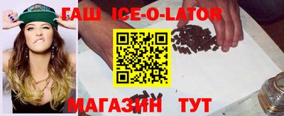 PSILOCYBIN Вышний Волочёк
