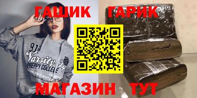 индика Вязьма