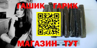 индика Вязьма
