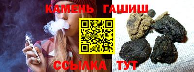крисы Вязники