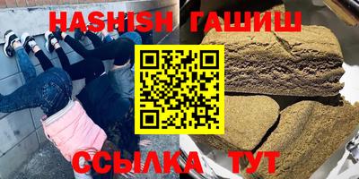 крисы Вязники