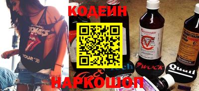крисы Вязники