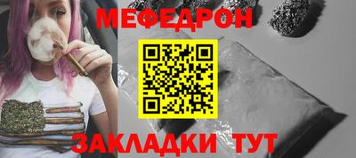 PSILOCYBIN Вышний Волочёк