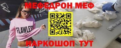 PSILOCYBIN Вышний Волочёк