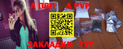 PSILOCYBIN Вышний Волочёк