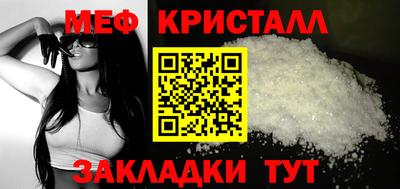 крисы Вязники