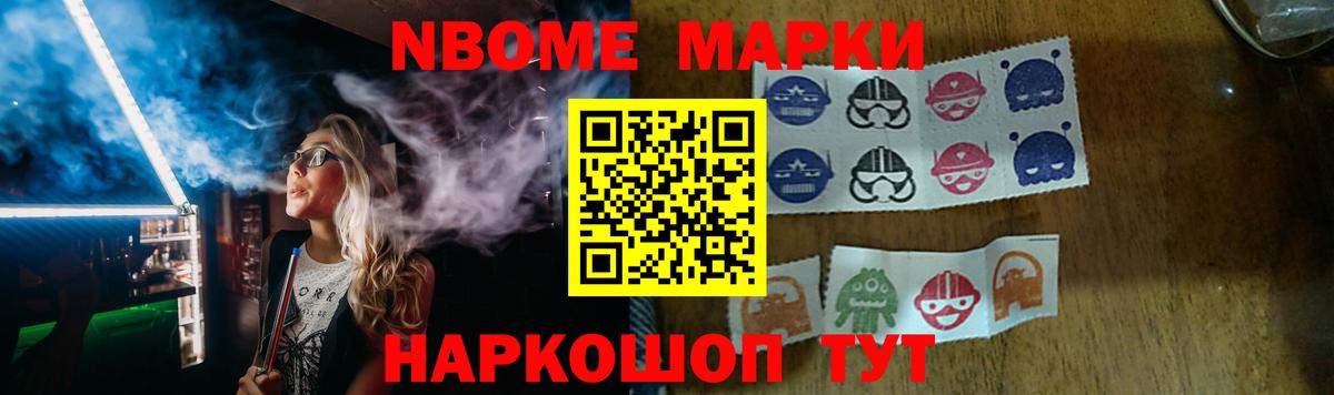 Лсд 25 экстази ecstasy Звенигород